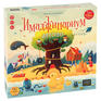 Настольная игра Игра настольная "Имаджинариум Детство" до 7 игроков, 6+, COSMODROME GAMES, 522124