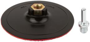 Круги, диски, фрезы