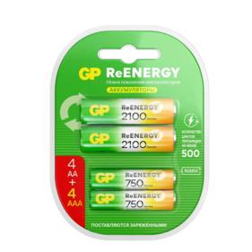 Аккумуляторы, батарейки, з/у