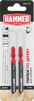 Пилка / полотно HAMMER Набор пилок по дереву Flex JG WD-PL T119B 2пред.