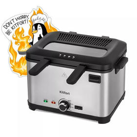 Фритюрницы