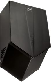 Сушилки для рук