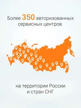3190253-16
