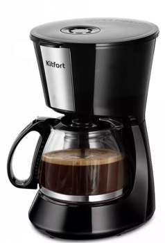 Кофеварка KITFORT капельная КТ-7260 550Вт черный/нержавеющая сталь