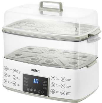 Пароварка KITFORT КТ-6431 2ярус. 800Вт белый/серый