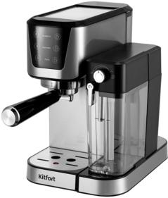 Приготовление кофе