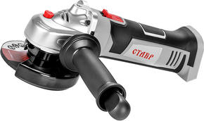 Шлифмашины углошлифовальные