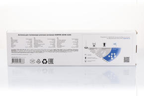 Телевизионные антенны