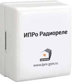 Устройства