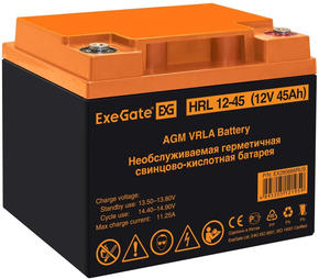 Аккумуляторы