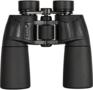 Бинокль Levenhuk 7-7x 50мм Sherman Base черный