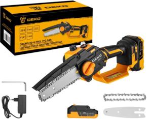 Цепные пилы