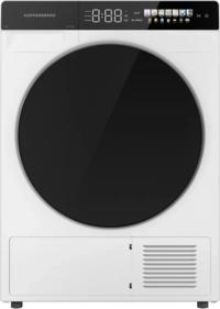 Сушильные машины