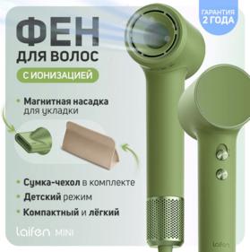 Уход за волосами