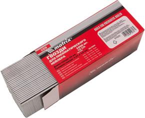 Пневматические  инструменты 