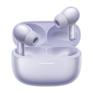 Наушники Xiaomi Беспроводные Redmi Buds 6 Pro фиолетовый (BHR9317GL) – купить в Санкт-Петербурге и ЛО c гарантией производителя, по лучшей цене, самовывоз или доставкой курьером. Доставка ТК по России. | Магазин техники Полюс