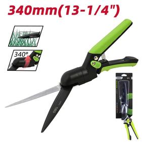 Садовый инструмент