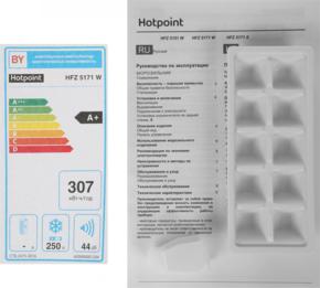 Морозильные камеры
