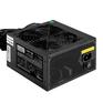 Серверный блок питания EXEGATE EX298372RUS Серверный БП 600W ServerPRO-600PAS