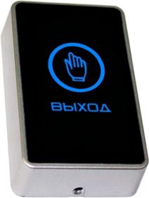 Системы СКУД