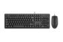Комплект (клавиатура+мышь) A4TECH KK-3330 USB