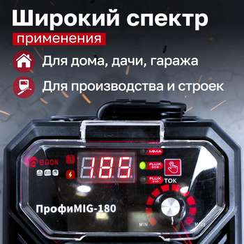 3203506-1