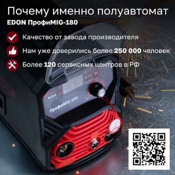 3203506-6