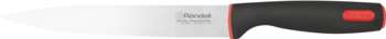 Нож кухонный RONDELL Набор ножей кухон. Urban RD-1010 компл.:4предм. разд.дос. черный/красный блистер
