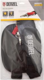 Садовый инструмент