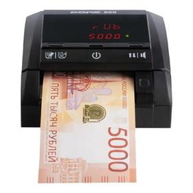 Детекторы банкнот