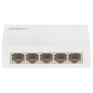 Коммутатор DAHUA 5-port 10/100M RJ45 Non-PoE Switch, Plastic case