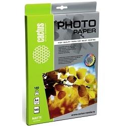 Расходные материалы