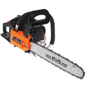 Цепные пилы