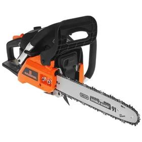 Цепные пилы