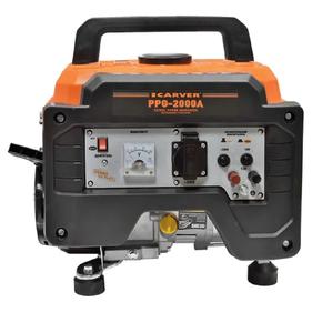 Электрогенераторы