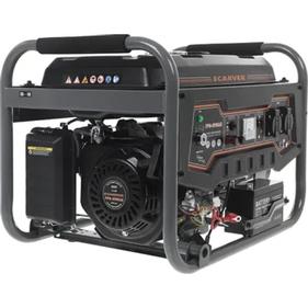 Электрогенераторы