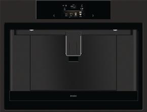 Приготовление кофе