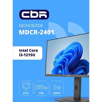 Моноблок CBR AiO-MDCR-2401 23.8" FHD IPS