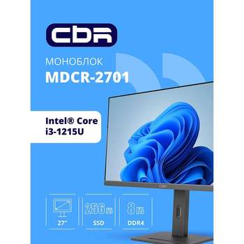 Моноблок CBR AiO-MDCR-2701 27" FHD IPS   / RJ45 / Windows 11 Pro
