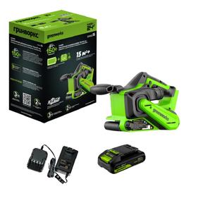 Шлифмашины