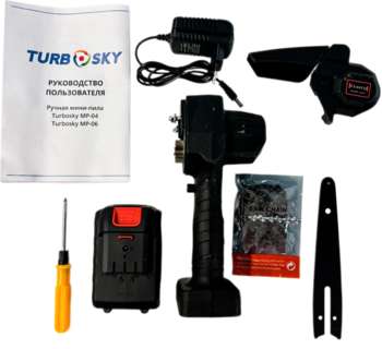 Пила цепная Turbosky Цепная пила MP-06 аккум. 550Вт 0.74л.с. дл.шины:7.8"