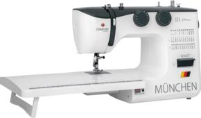 Швейные машины