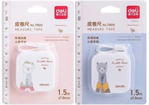 Офисная канцелярия