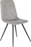Стул БЮРОКРАТ для дома CH-K1 св.серый Holland 09 металл черный на ножках