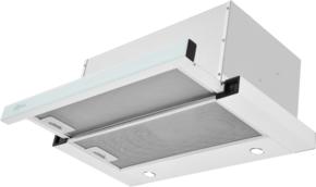 Вытяжки встраиваемые