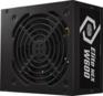 Блок питания Cooler Master ATX 600W Elite Nex W600 80+ white  APFC 120mm fan 5xSATA RTL
