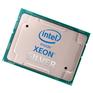 Процессор для сервера Intel Центральный Процессор Xeon Silver 4110 Processor  tray {4}