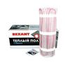 Теплый пол REXANT 51-0519-2 Тёплый пол , 1500 Вт, двухжильный с экраном