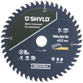 Оснастка для инструментов