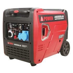 Электрогенераторы